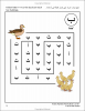 Arabic Alphabet Activity Book: Level 1 (Colored Edition) - p14